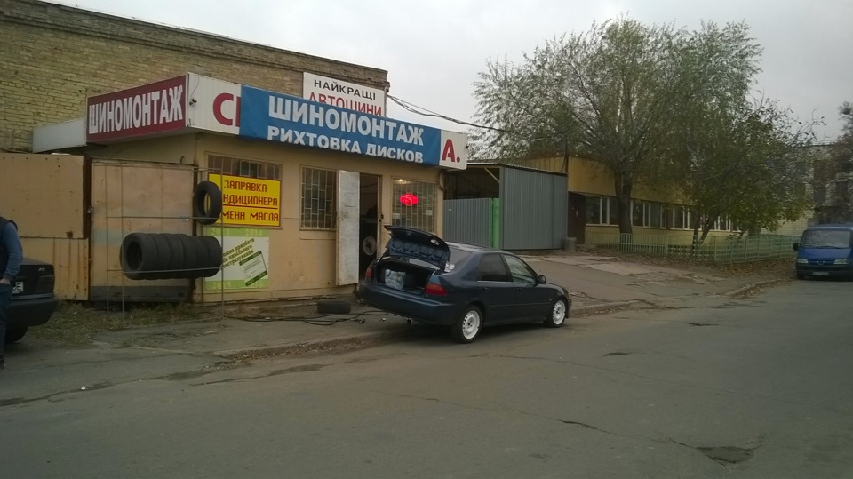 Зимовий look 4