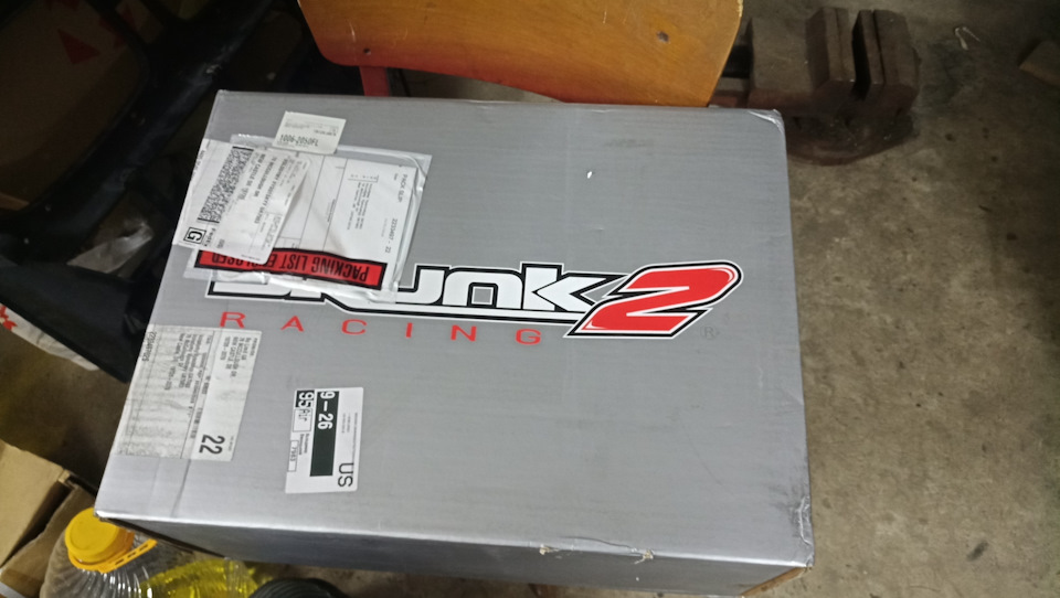 Pro Intake Manifold SKUNK2 1
