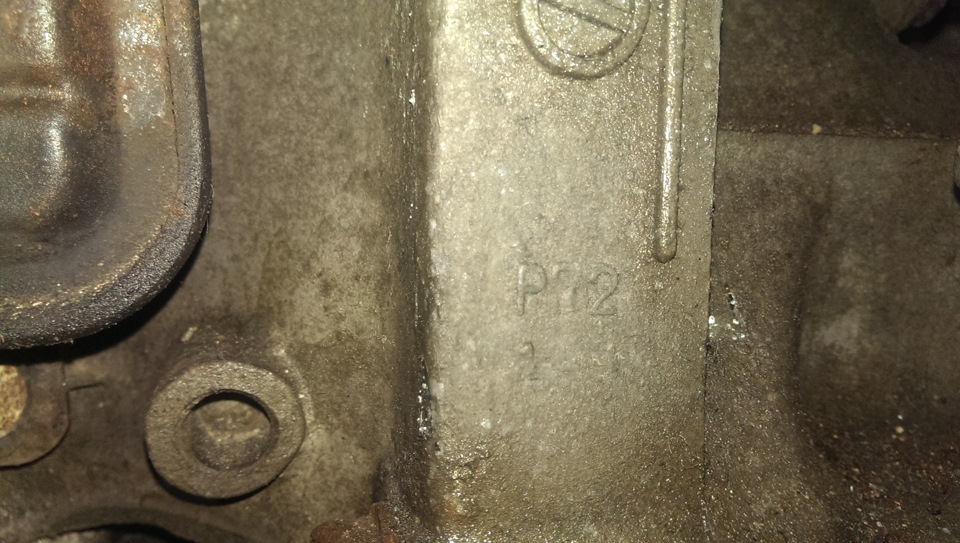 Ура ... Ось і прийшов B18C4 5
