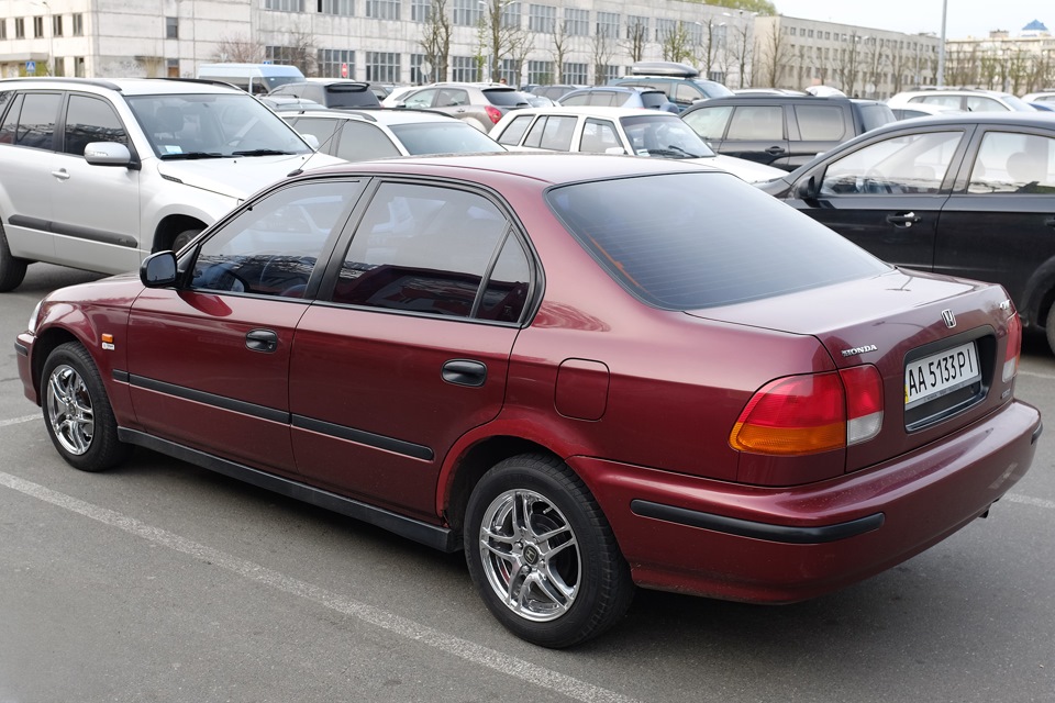 Реєстрація і таке інше 2