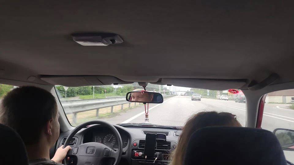 Перша дальня подорож