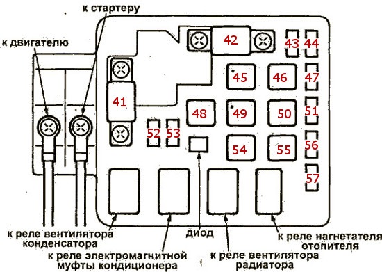 Кандер part 1 2