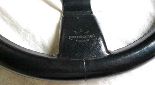 Nardi Personal 3
