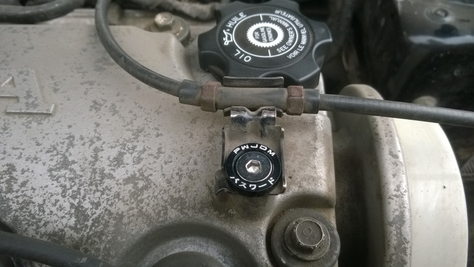 Шайби password jdm 3