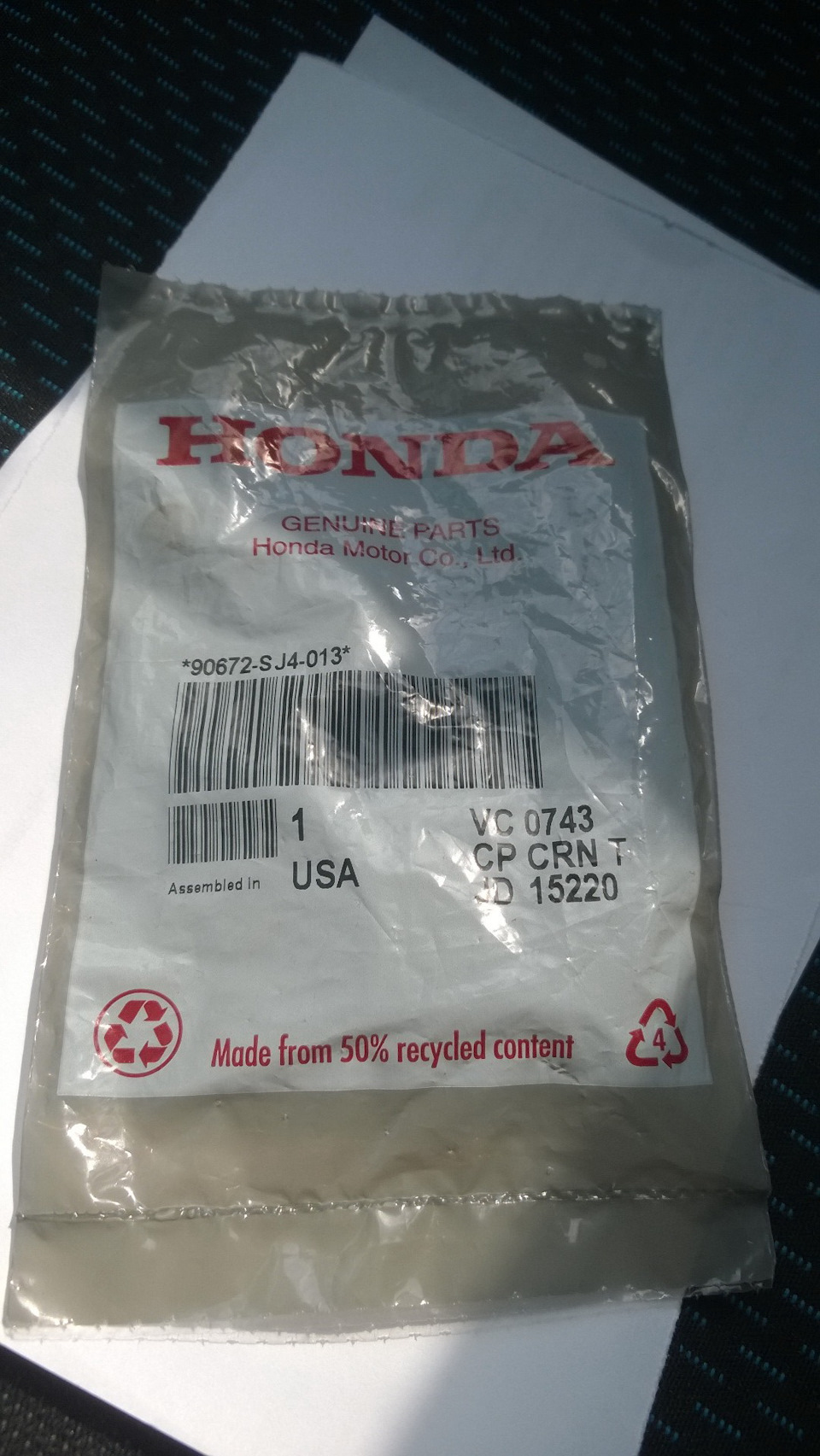 Упор капота OEM 1