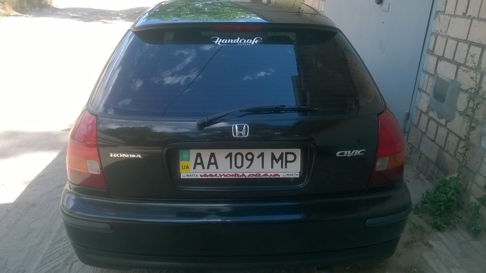 Знайомство ч.1 2