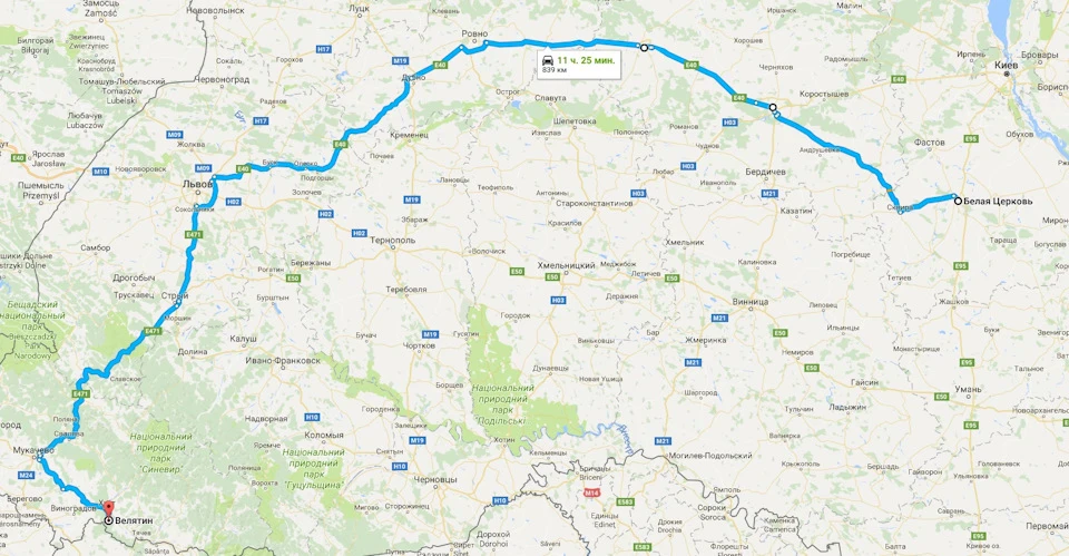 6. Подорож Закарпаттям
