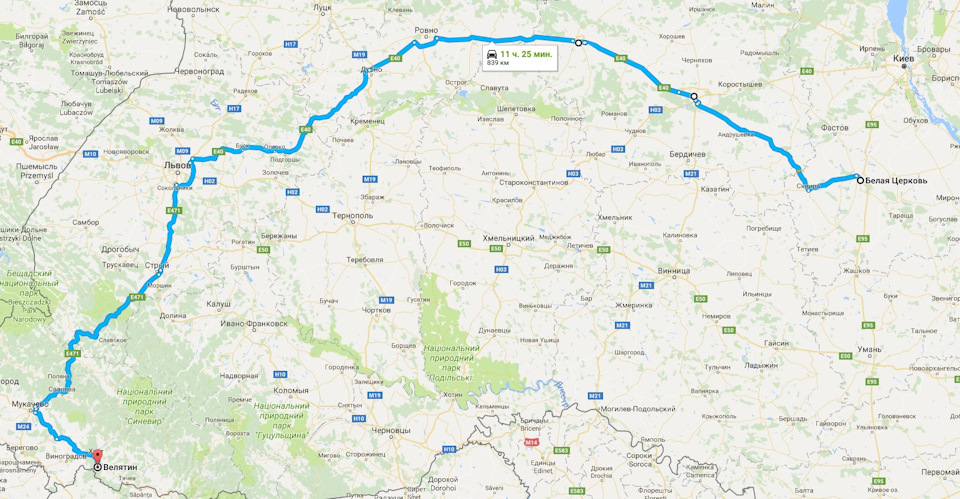 6. Подорож Закарпаттям 1
