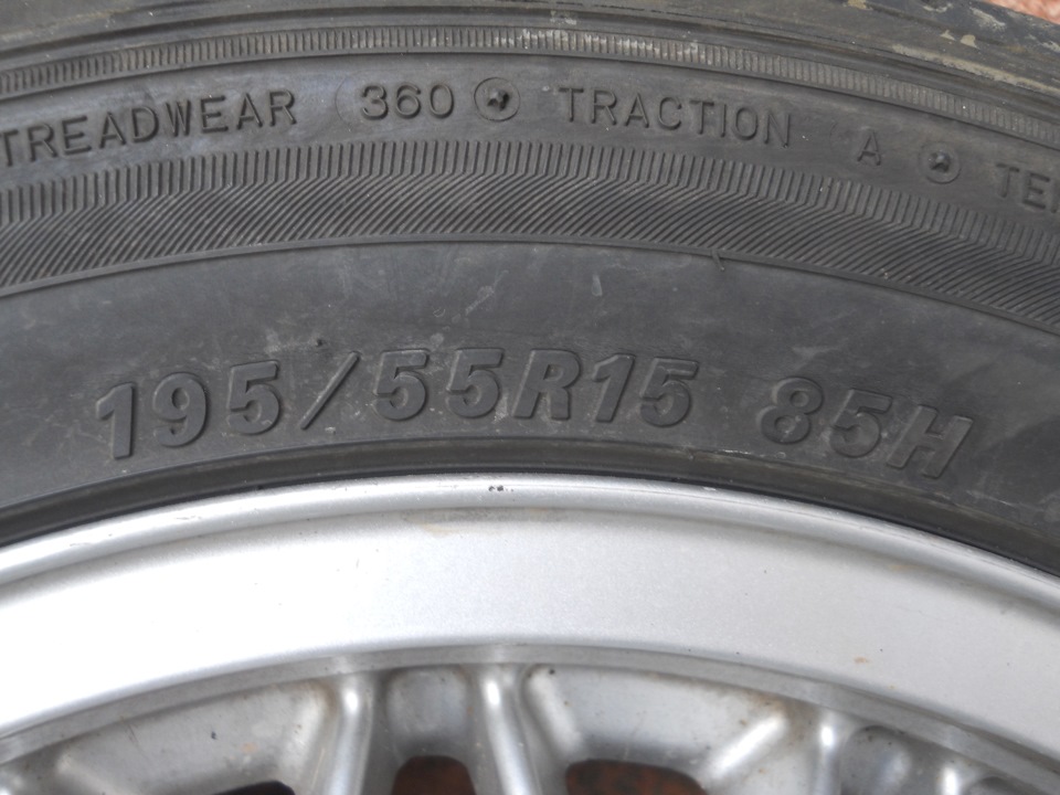 Тепер влітку буду на дисках BBS 433 R15 4x100 та гумою 195/55 3