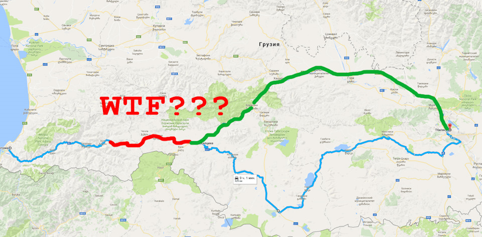 Гамарджоба і Мерхаба, або ж нефіг було крізь РФ після Туреччини та Грузії валити. Частина 5. Фініш 1