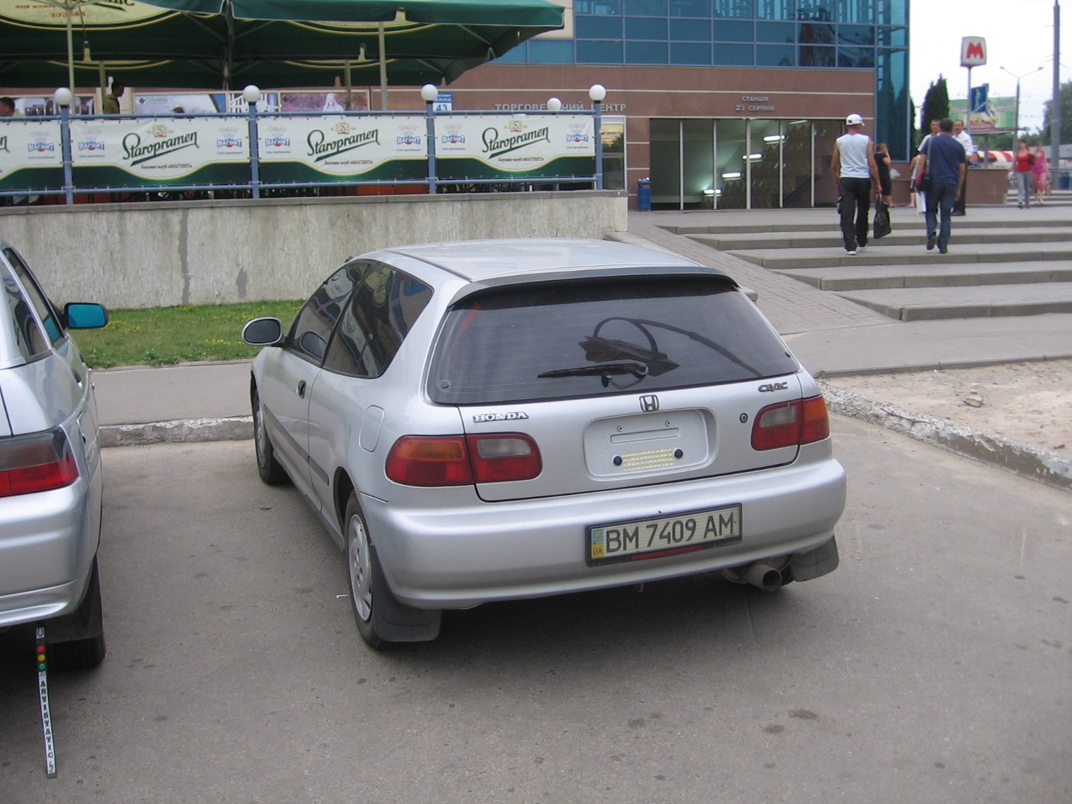 Історія покупки 2