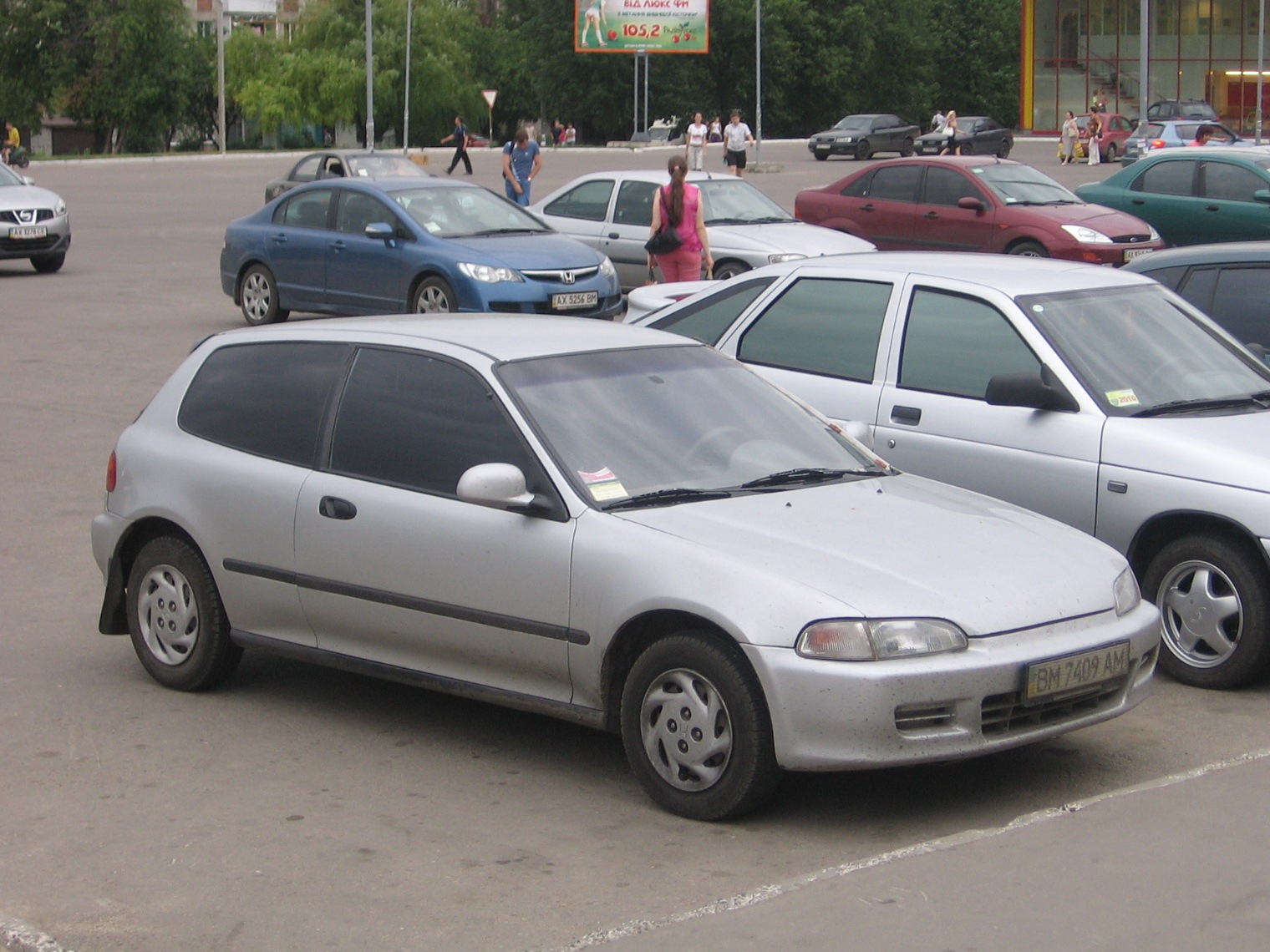 Історія покупки 1