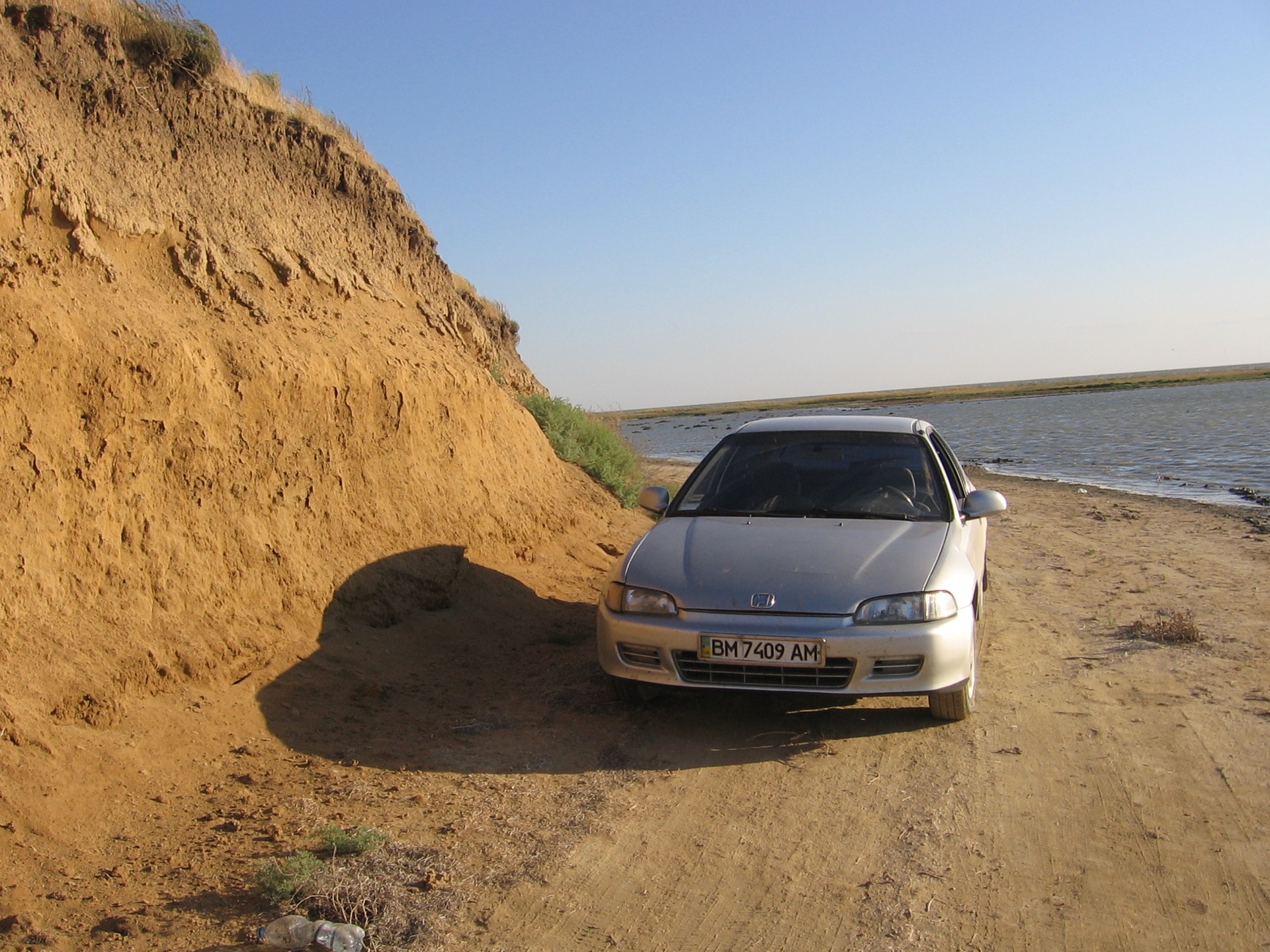 Відпустка 2