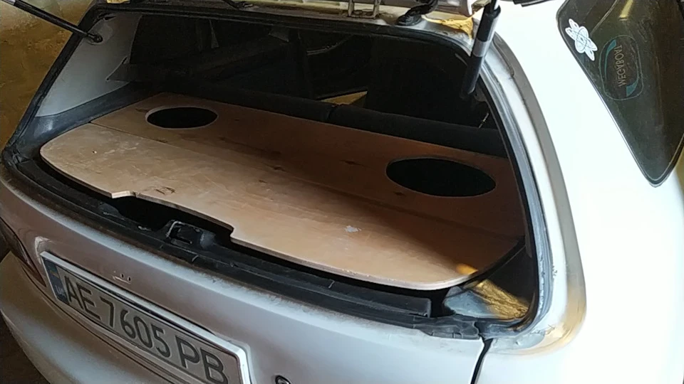 Сумно було