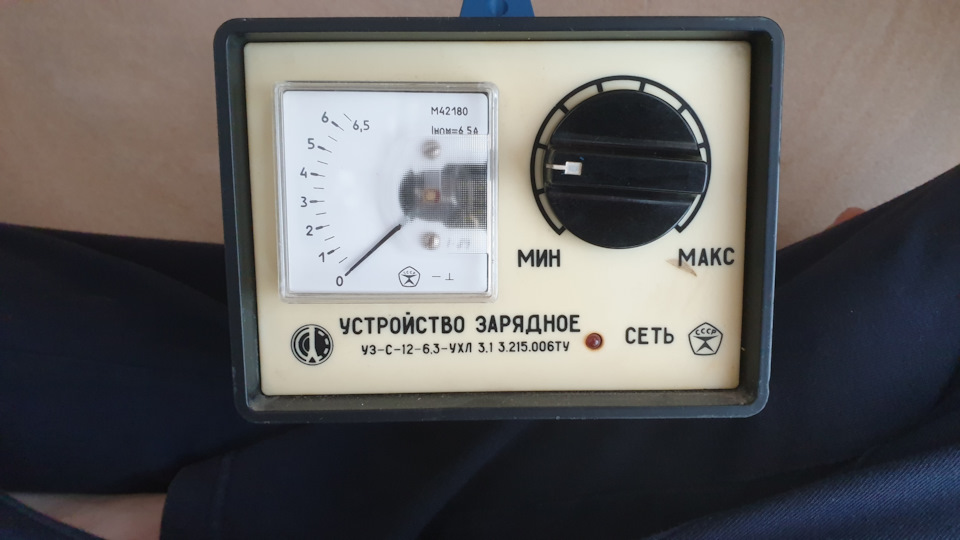 Заряджання акумулятора не піднімаючи капота. Частина 3 - Практика 1
