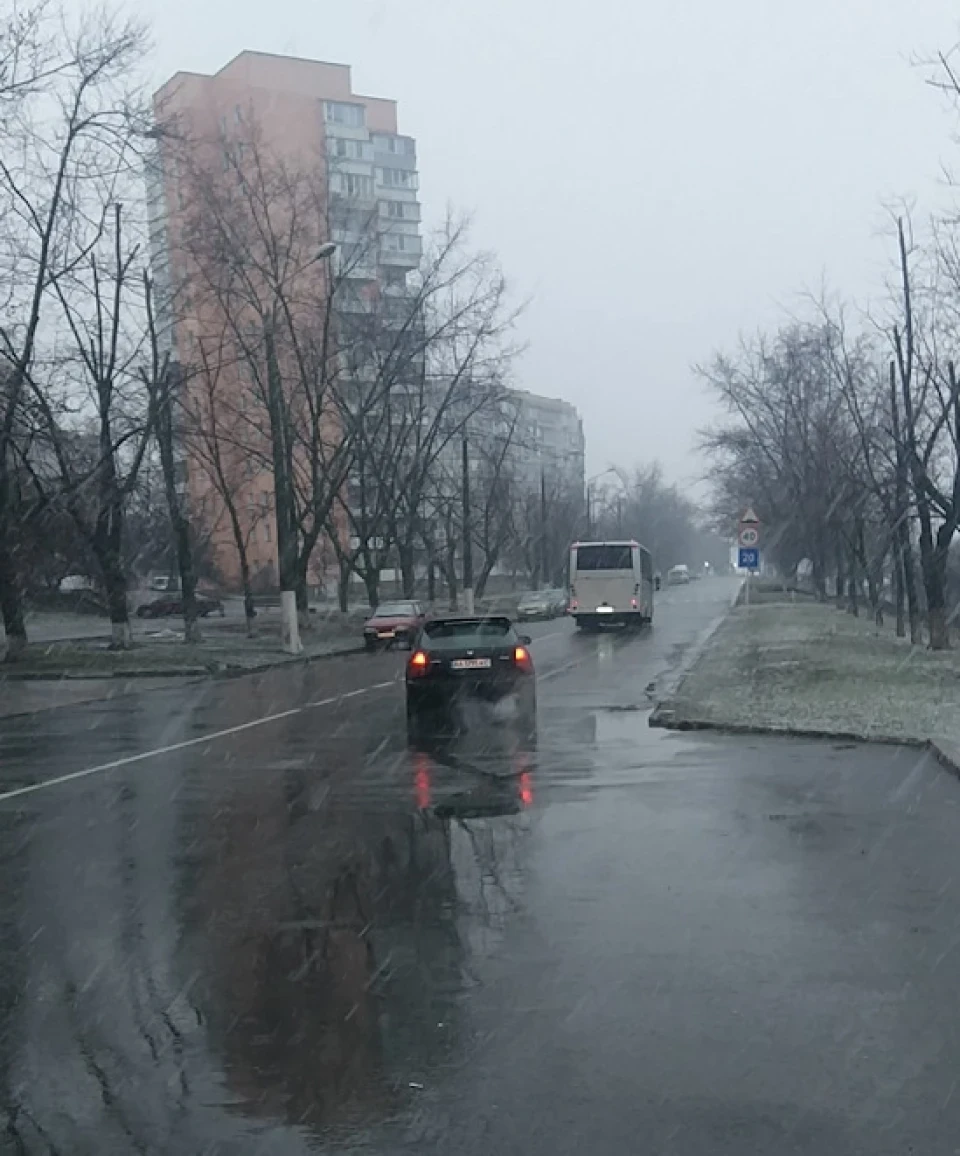 Продав