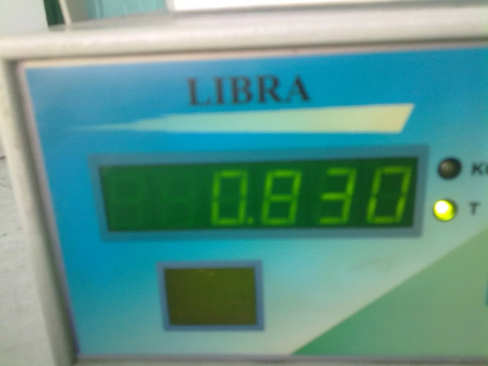 Вага квадрата!