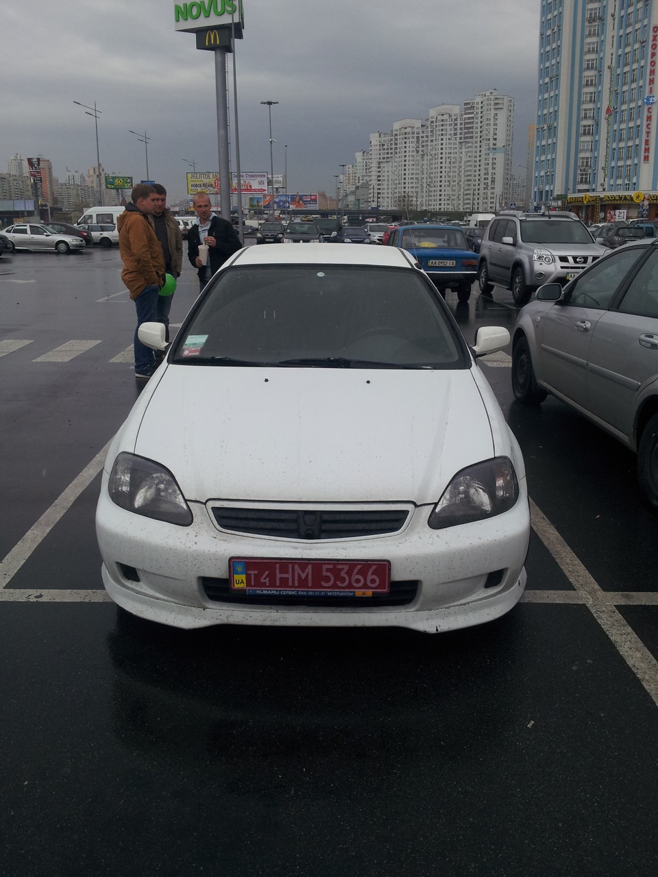 Покупка 3