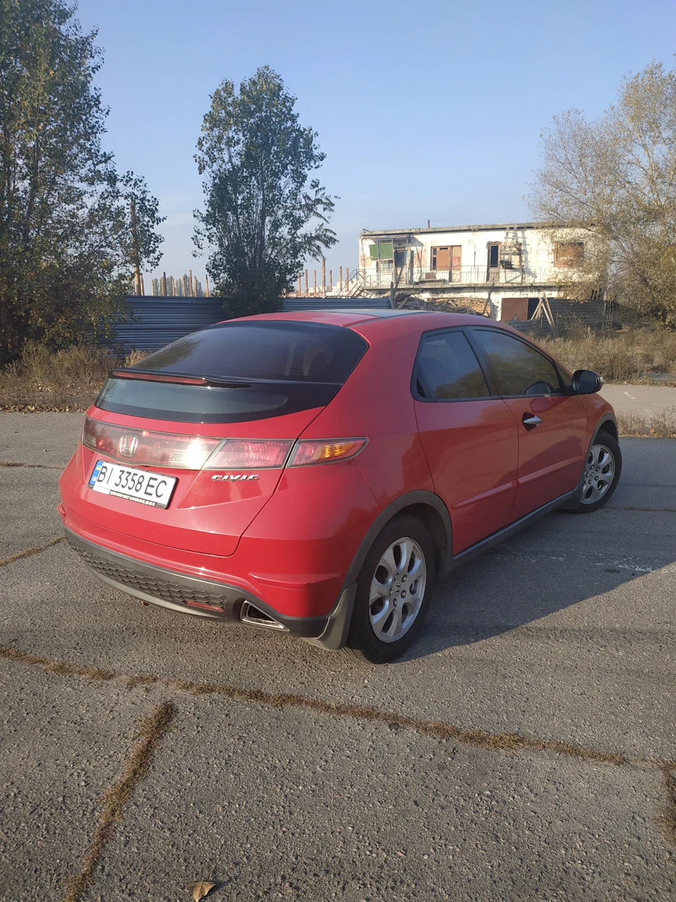 Отже зустрічайте)))