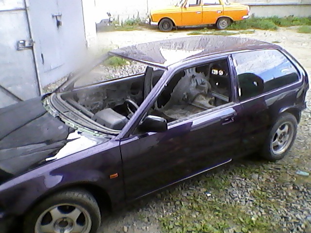 Відновлення... 2