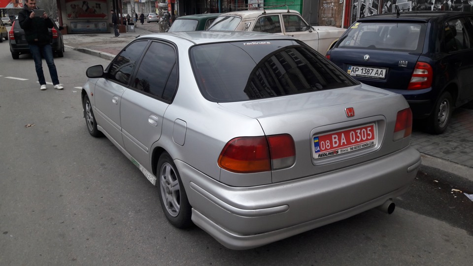 Це все 1