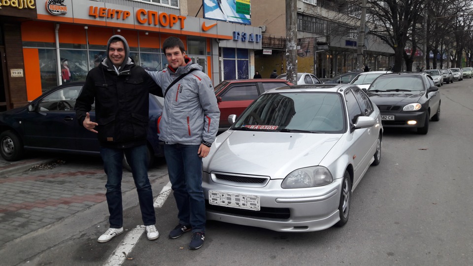 Це все 3