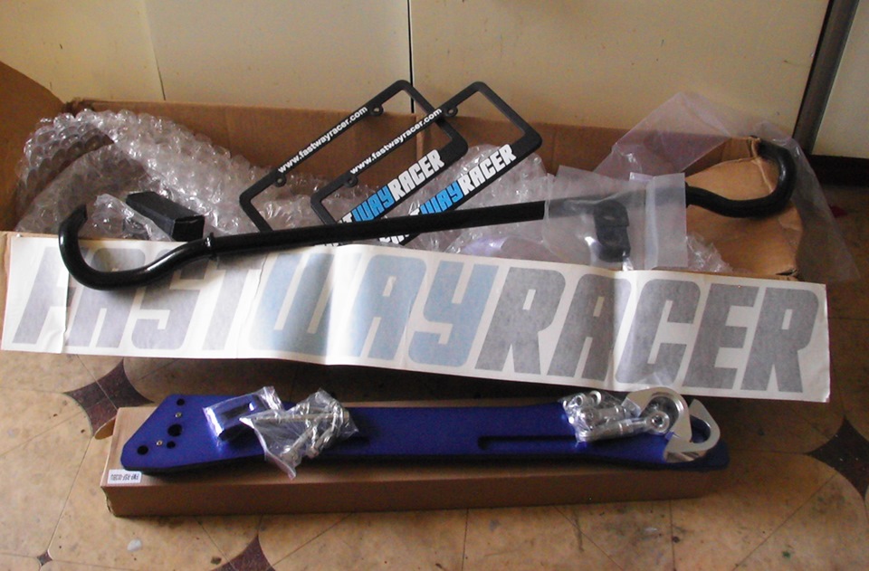 Запчастини від FastWayRacer. 5