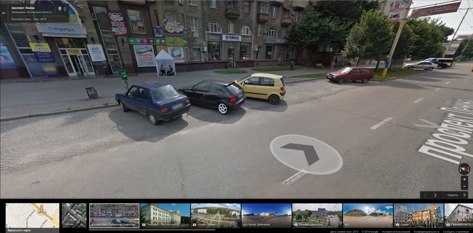 На память от гугл карт :) 1