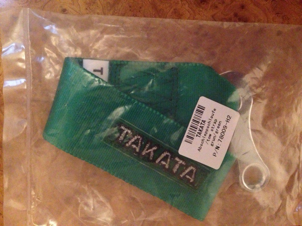 Радуем машину и радуем себя :) 2