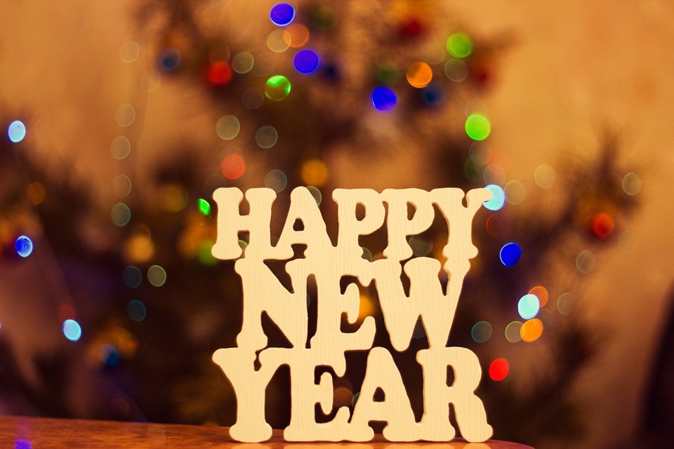 З Новим 2016 роком! 2