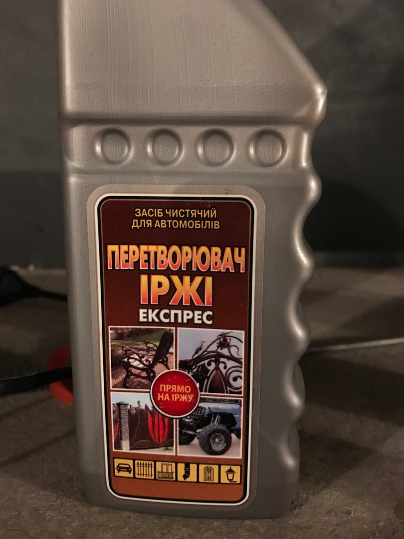 Встановлення музики в машину 1