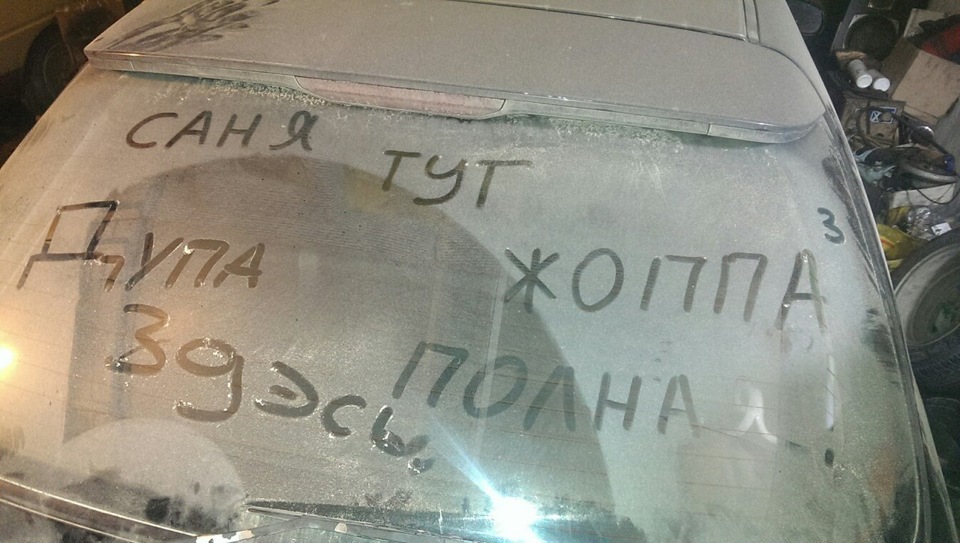 Заміна задніх сайлентблоків + кульові 1
