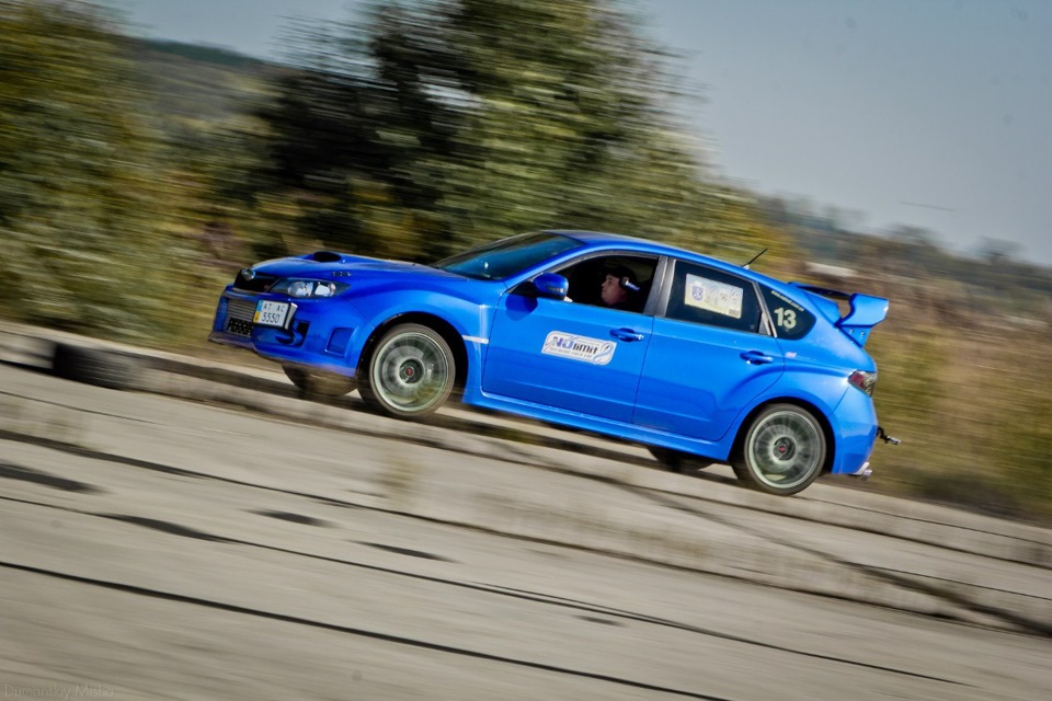 Race Party Хмельницький 2015 дубль 2 4