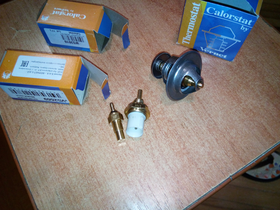 А який колір антифризу у вас? 5