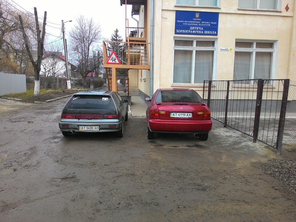 Помаранчева оптика? о__О 1