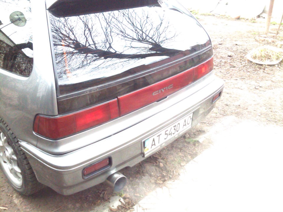 Стопи… 2