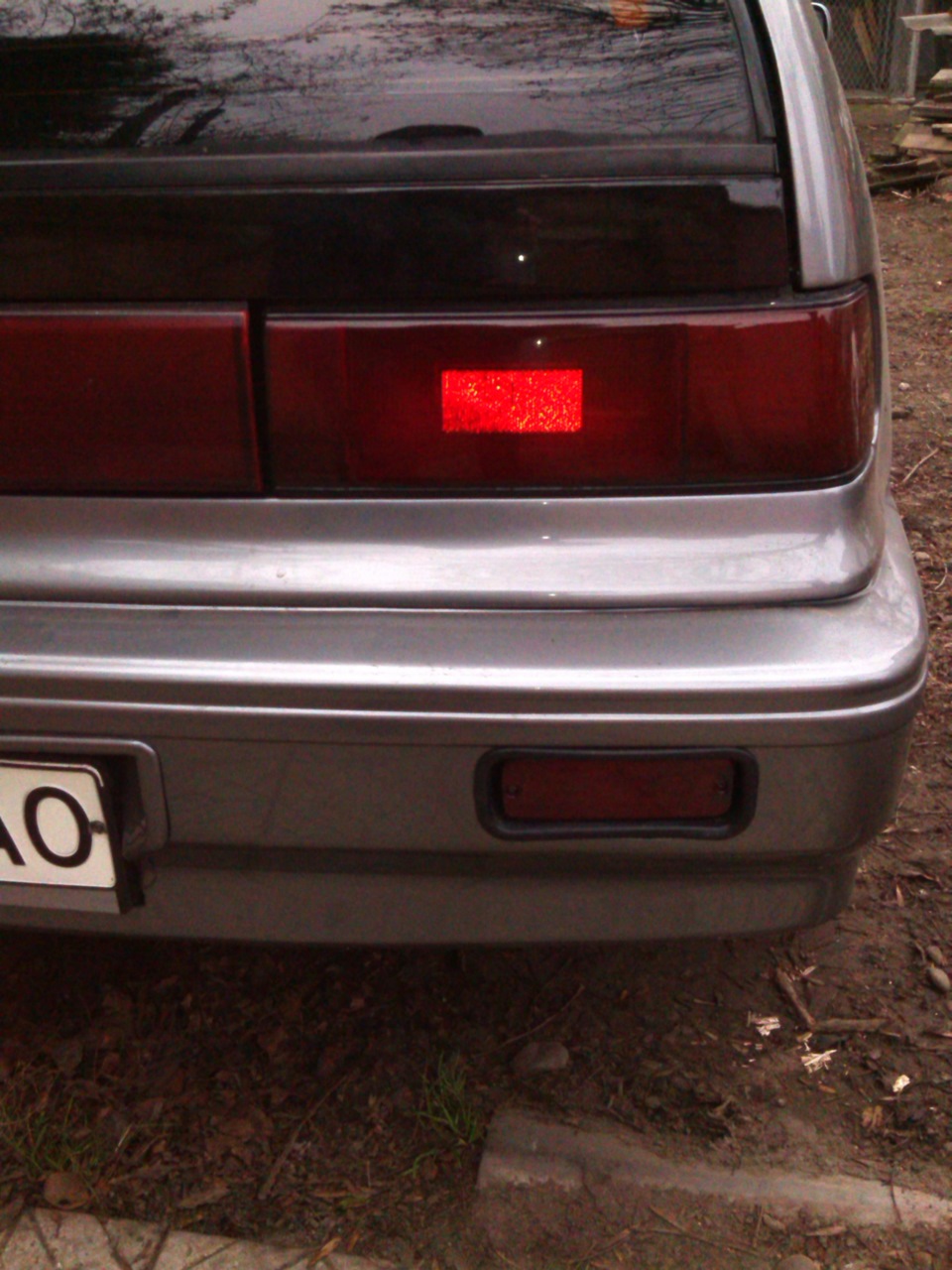Стопи… 4