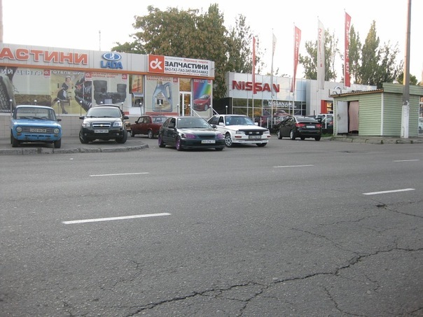 Паливо… 1