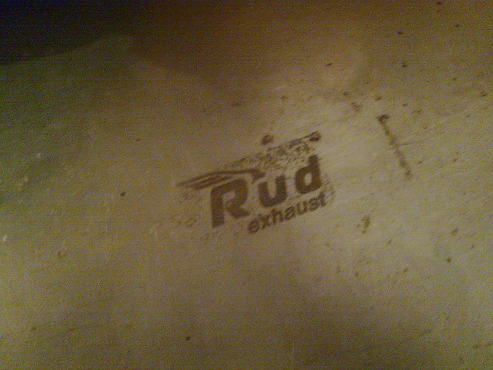 Банка Rud exhaust 5