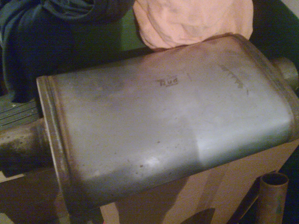 Банка Rud exhaust 2