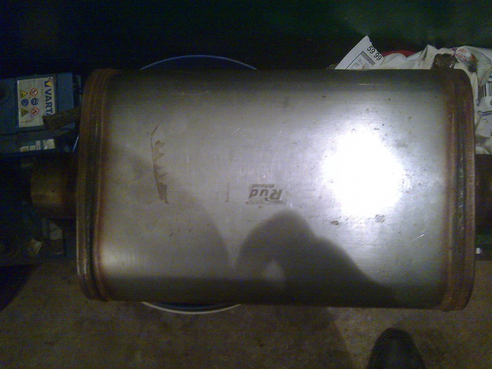 Банка Rud exhaust 1