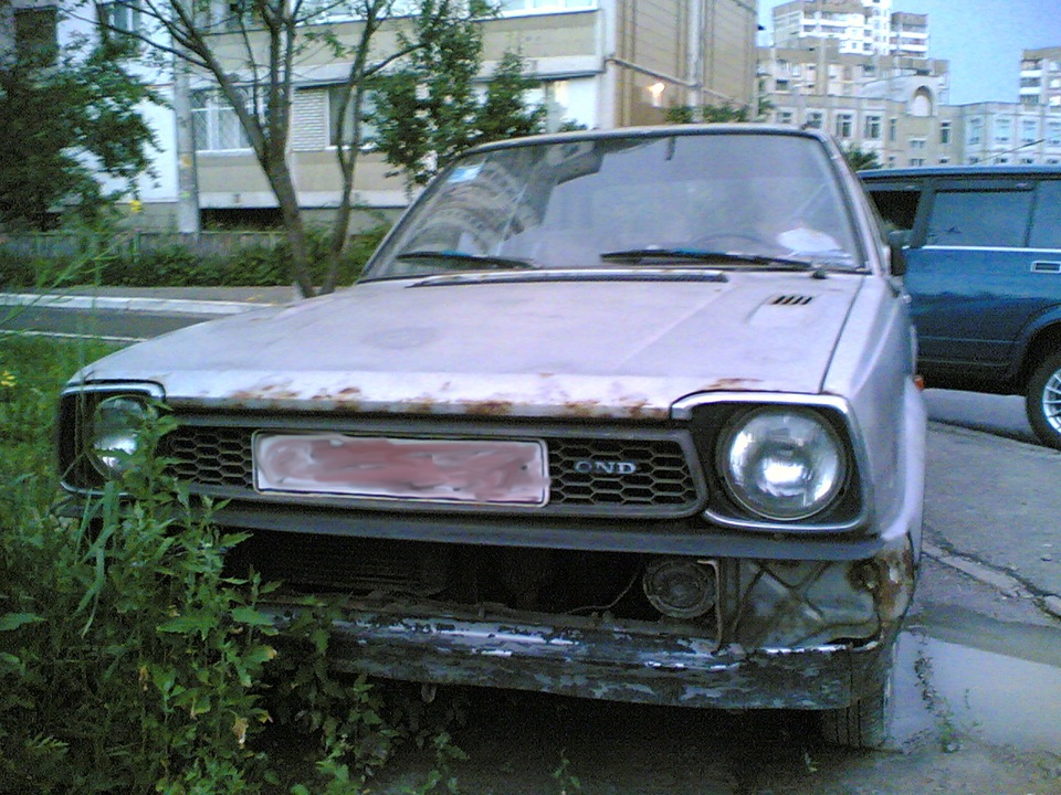 ЦЕ було ДАВНО. Дуже 1