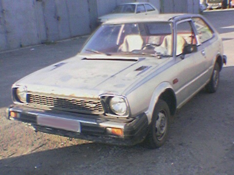 ЦЕ було ДАВНО. Дуже 3