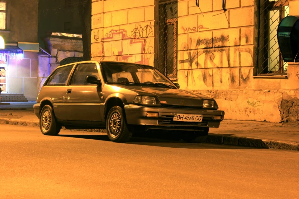 Вечірня сесія
