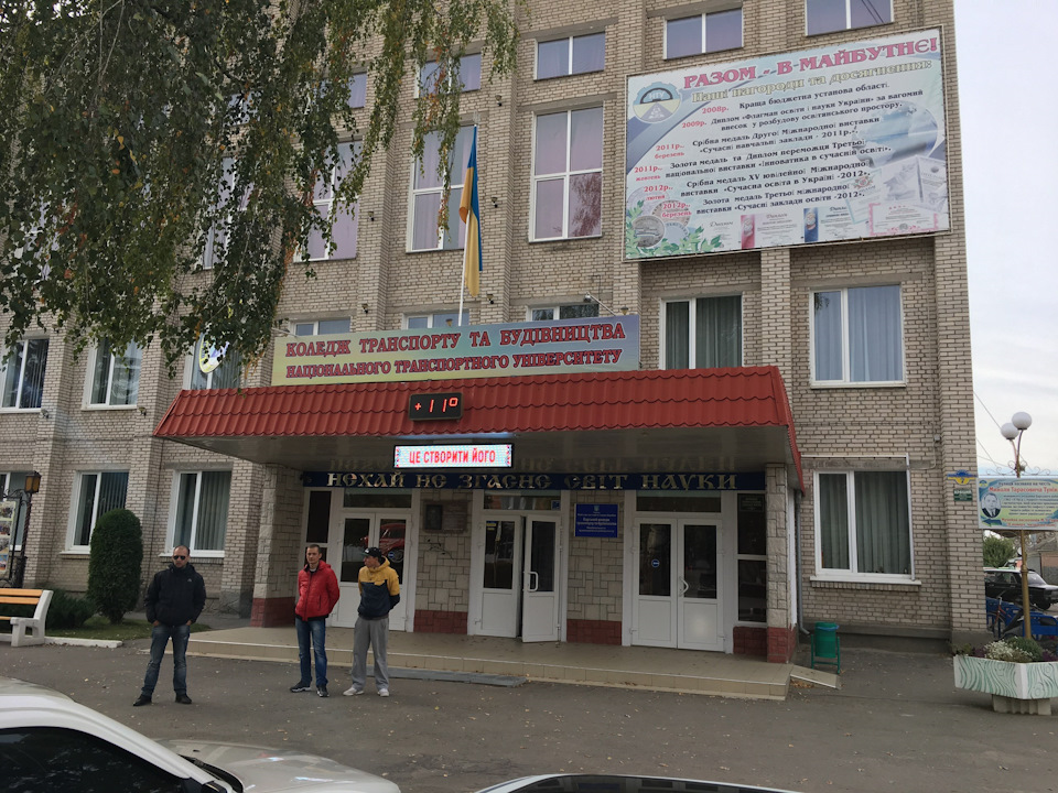 Барський Вікенд 2.0 5