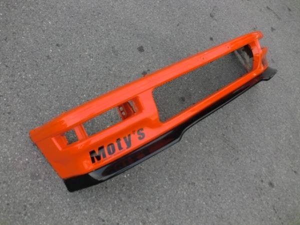 Front bumper part1 4
