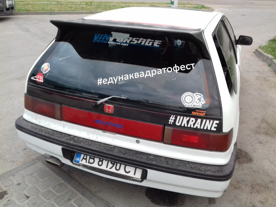 #Квадратфест2к17 я там ЖИВ! 1
