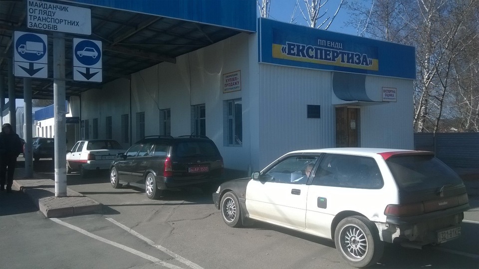 Машина змінила господаря! або я змінив машину))) 1