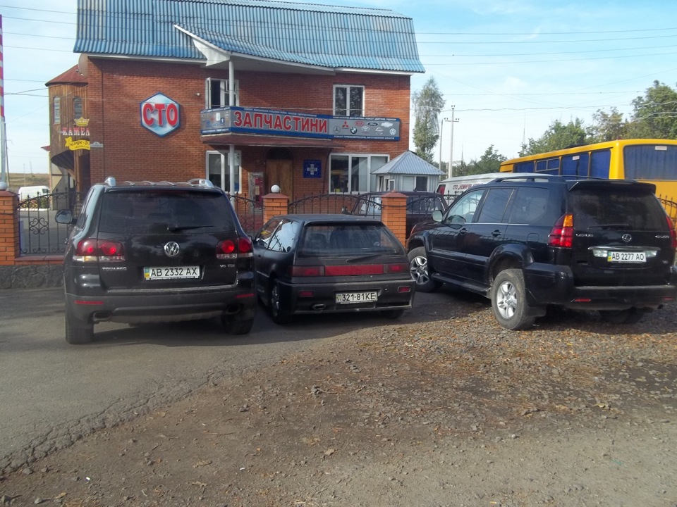 випадкова зустріч Немирів вул. Леніна 1