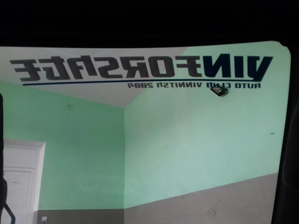 ТЕПЕР Я УЧАСНИК КЛУБУ #VinForsage